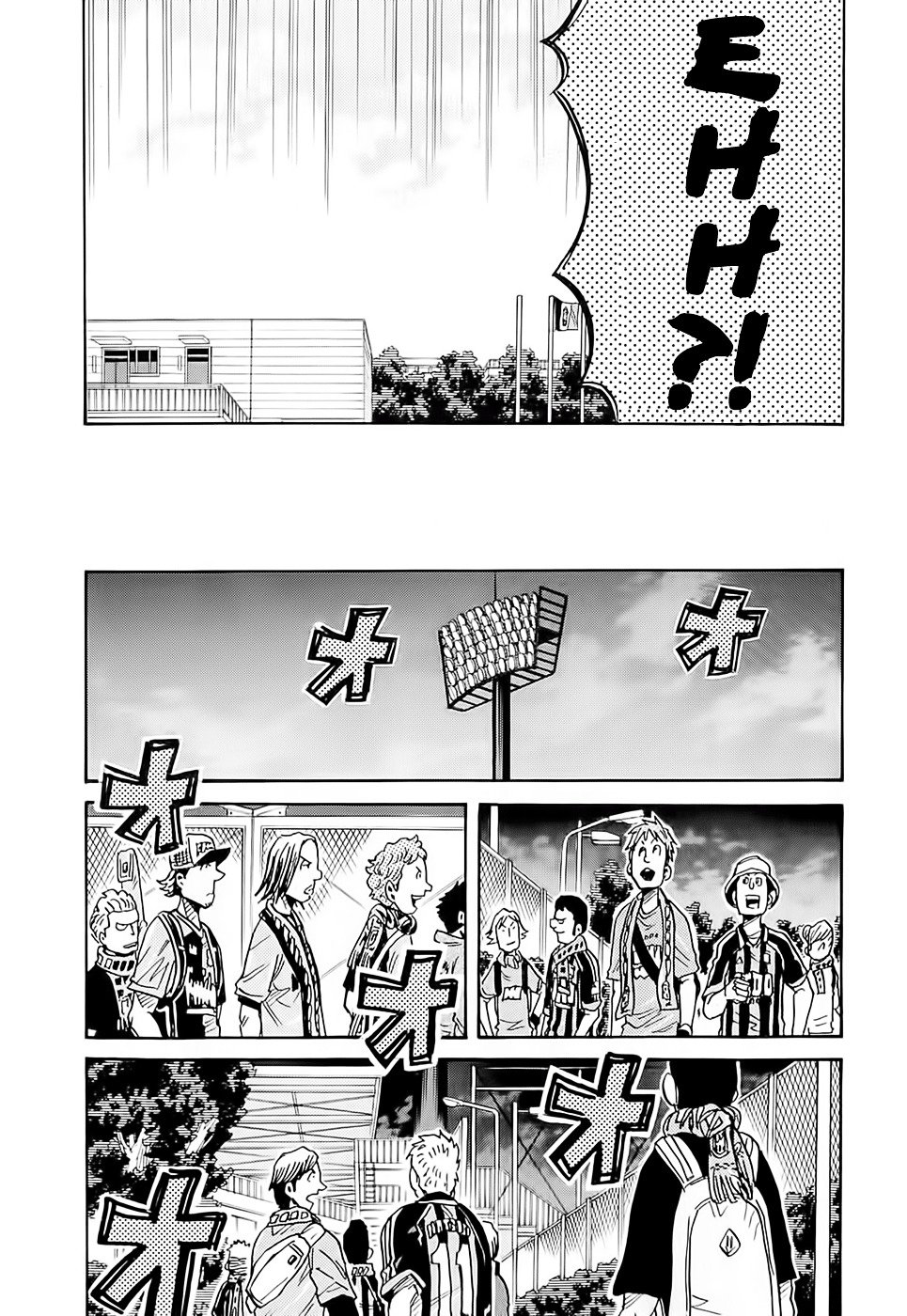Page 20 of Chapter 214