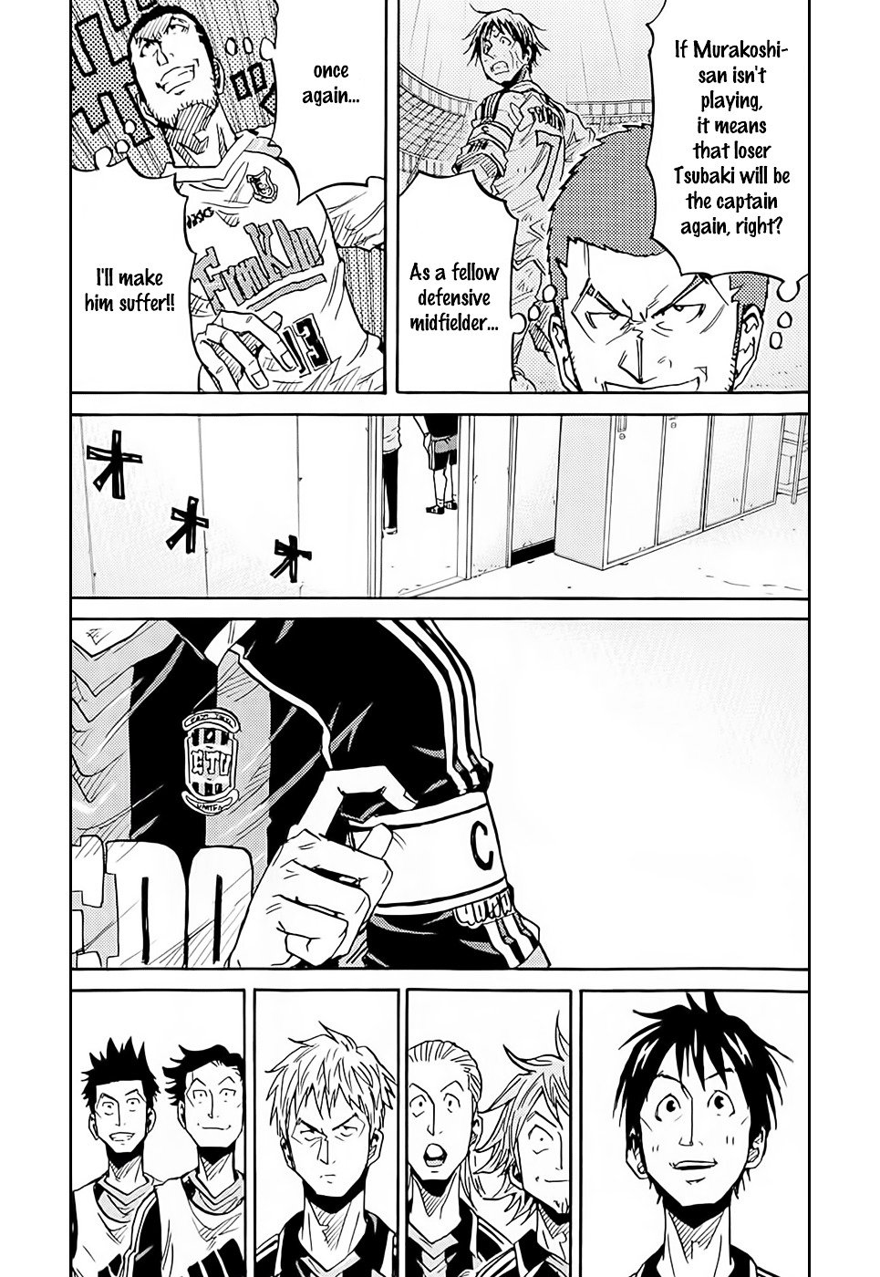 Page 9 of Chapter 215