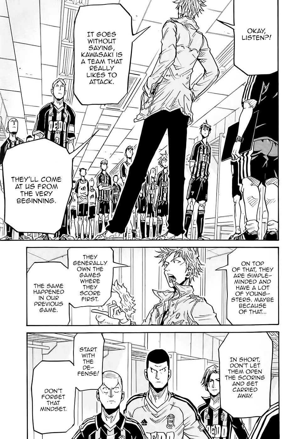 Page 12 of Chapter 215