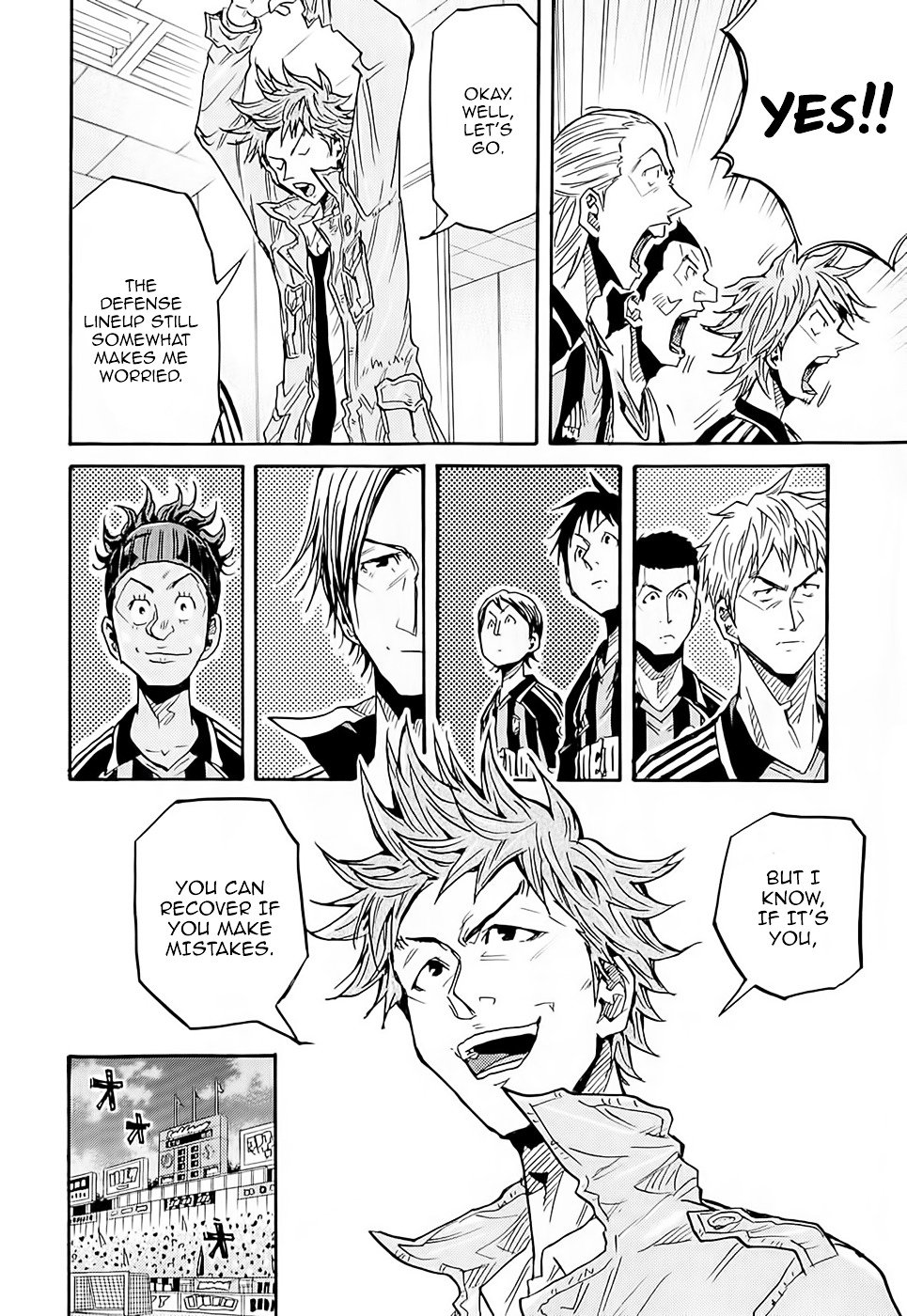 Page 13 of Chapter 215