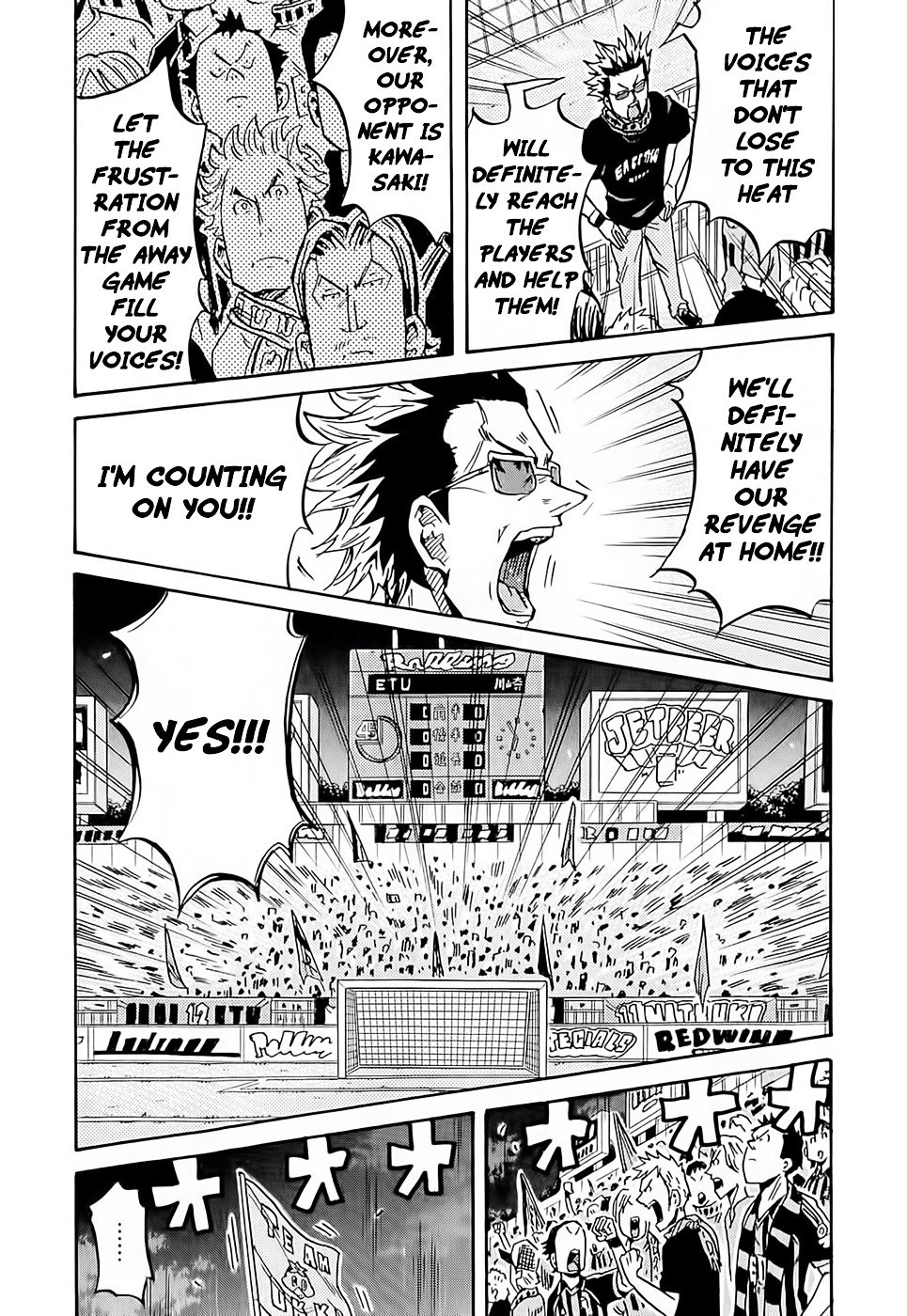Page 15 of Chapter 215