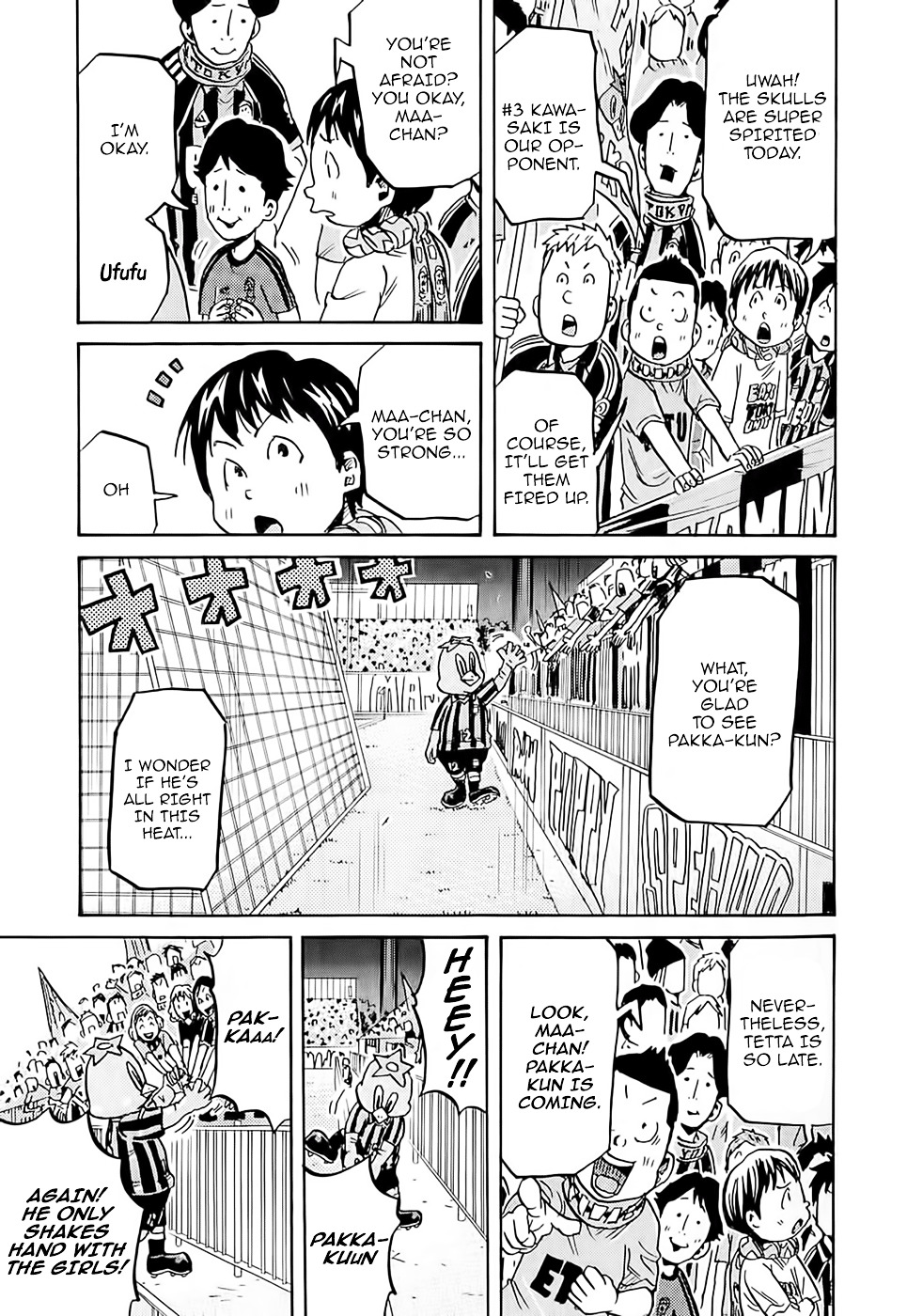 Page 16 of Chapter 215