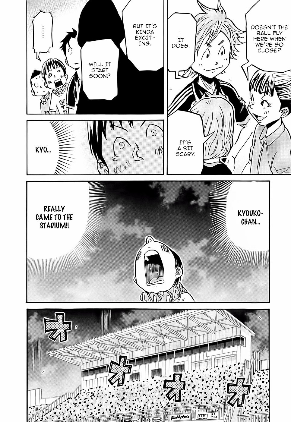 Page 19 of Chapter 215