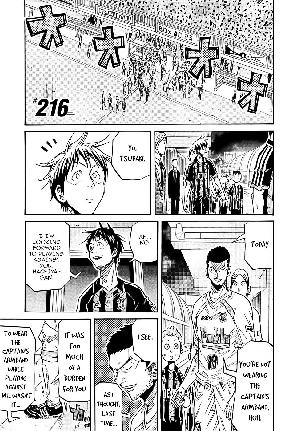 Page 2 of Chapter 216