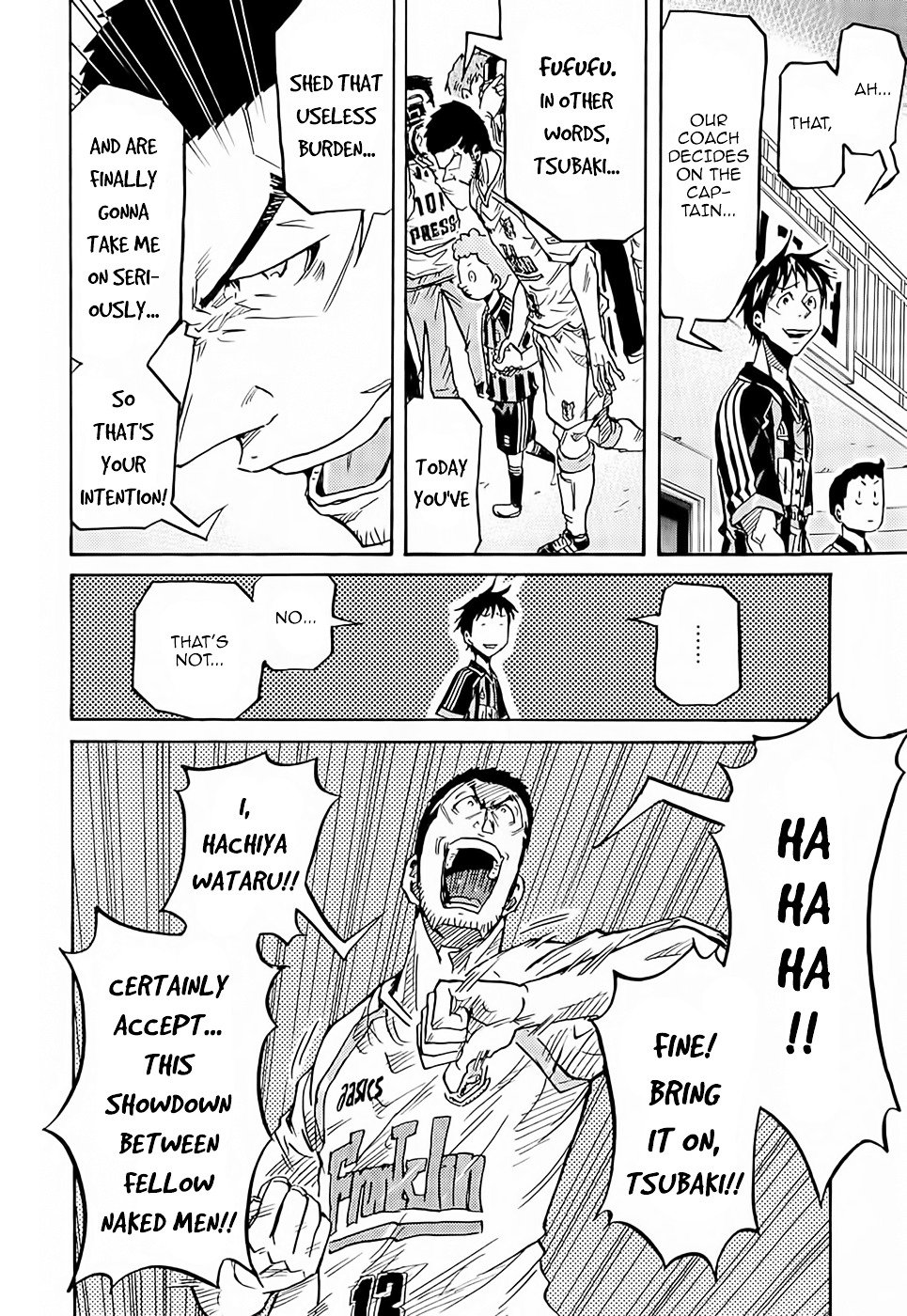Page 3 of Chapter 216
