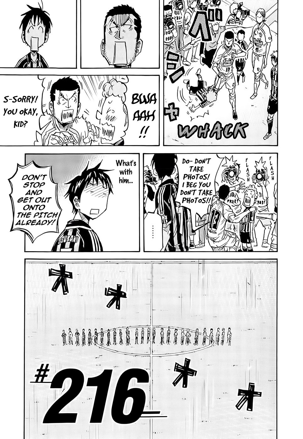 Page 4 of Chapter 216