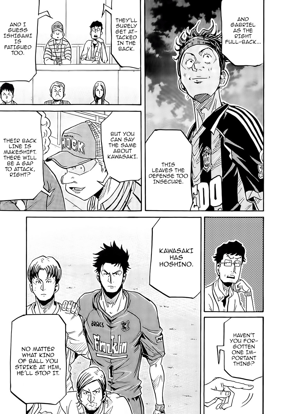 Page 6 of Chapter 216