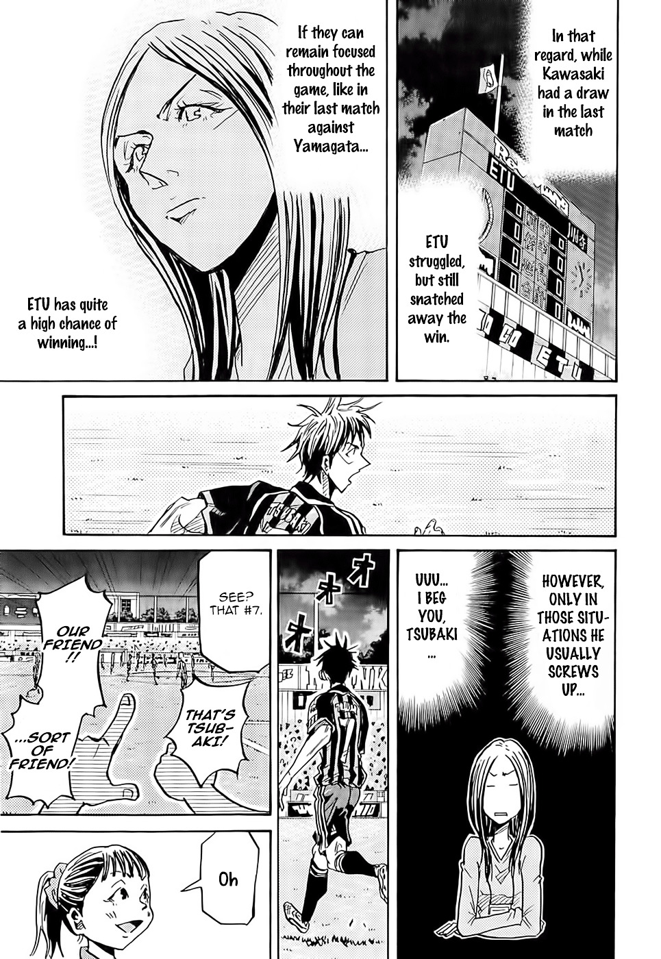 Page 8 of Chapter 216