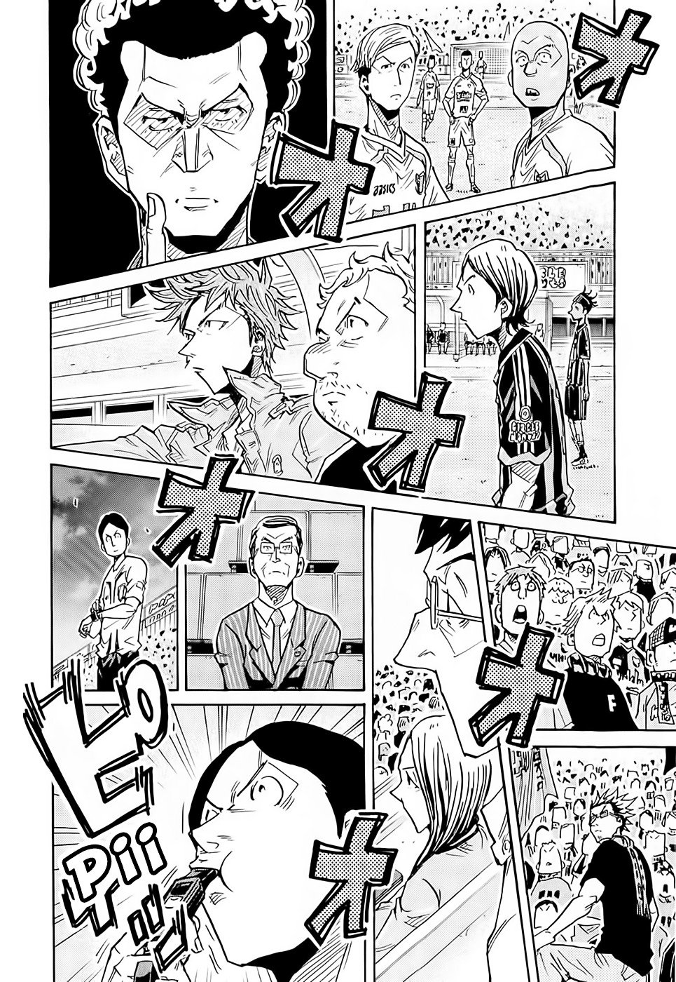 Page 11 of Chapter 216