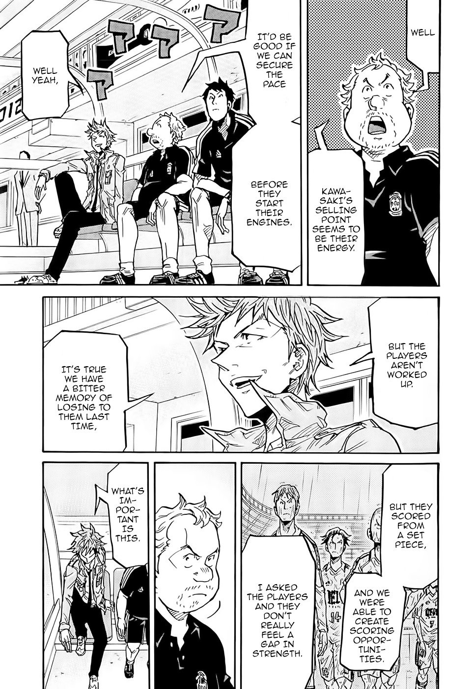 Page 14 of Chapter 216