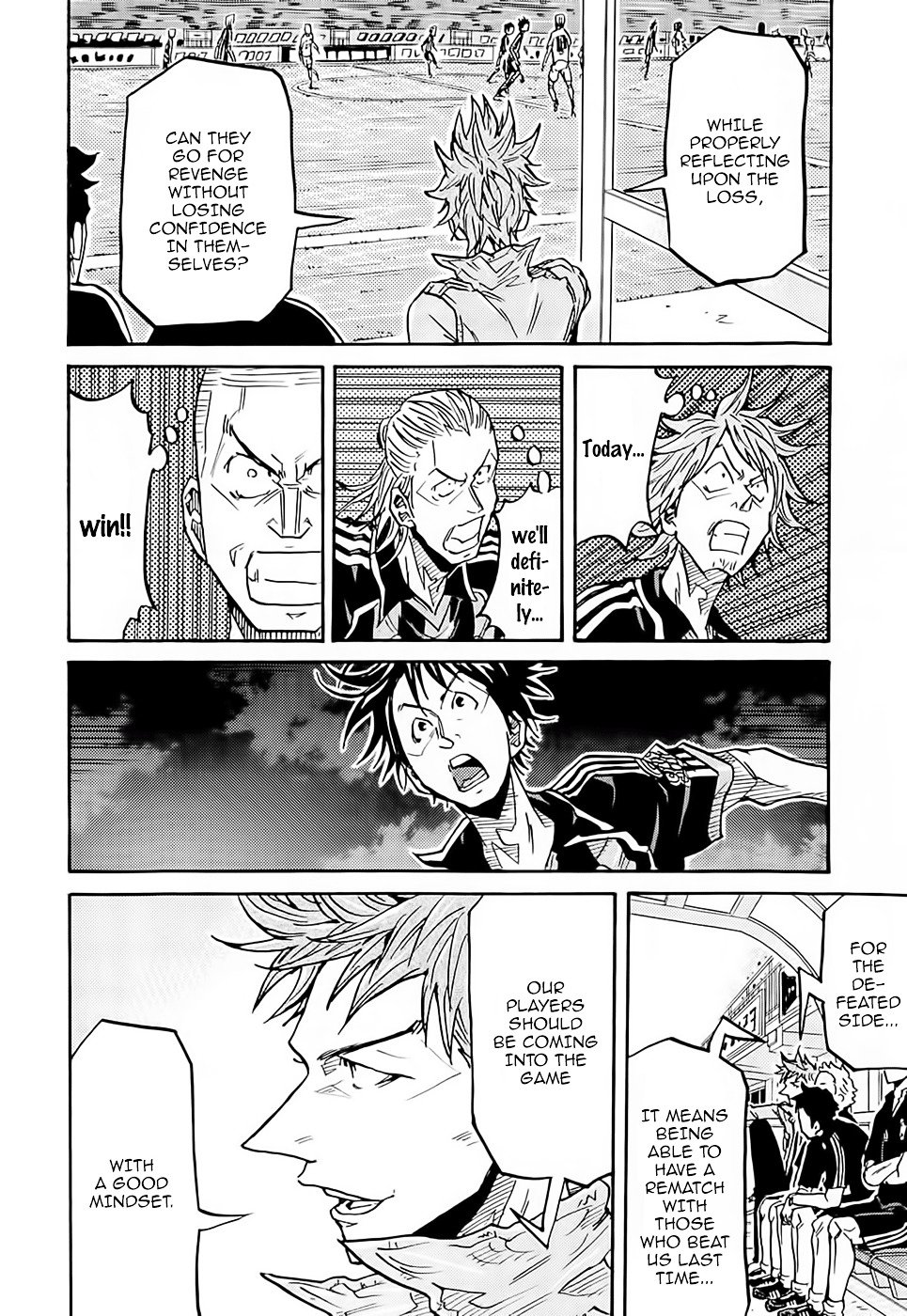 Page 15 of Chapter 216