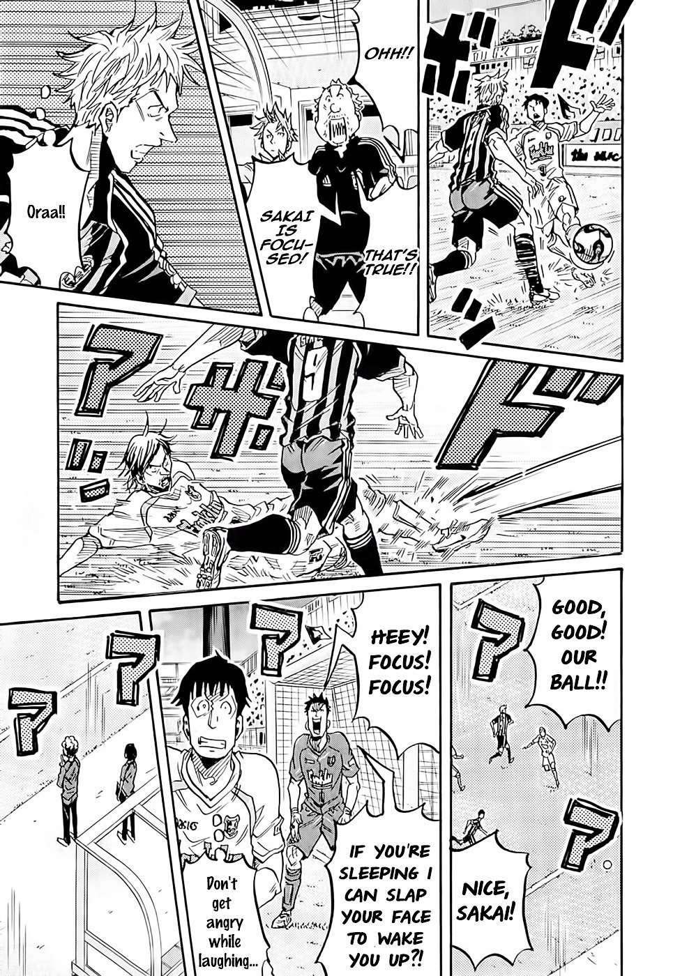 Page 16 of Chapter 216
