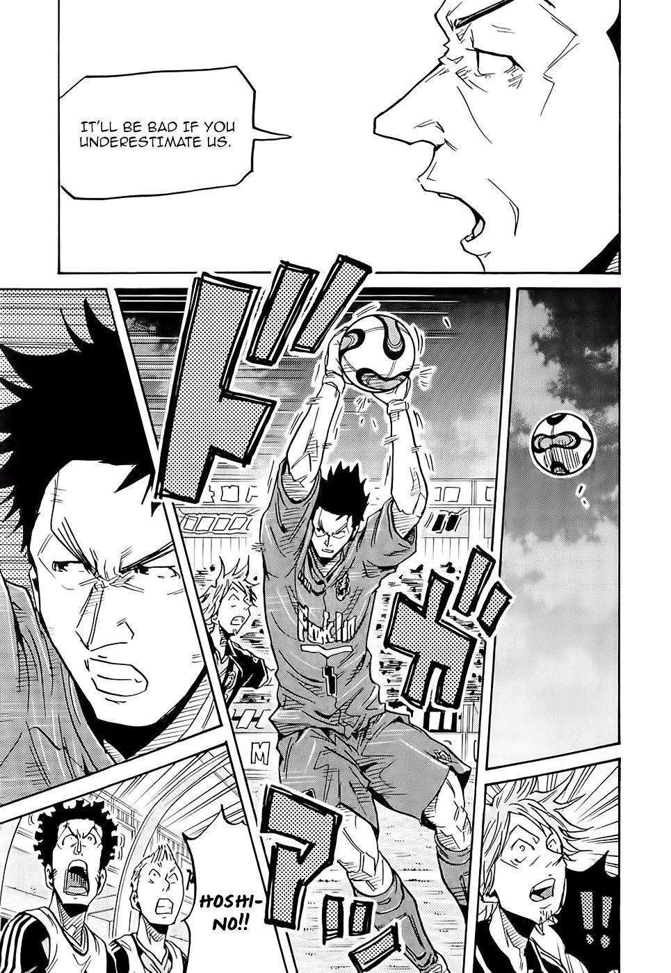 Page 18 of Chapter 216