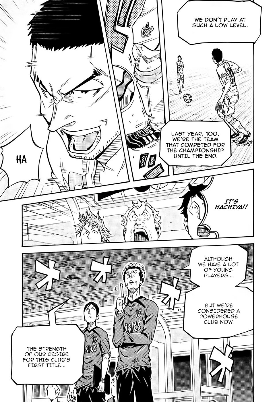 Page 20 of Chapter 216