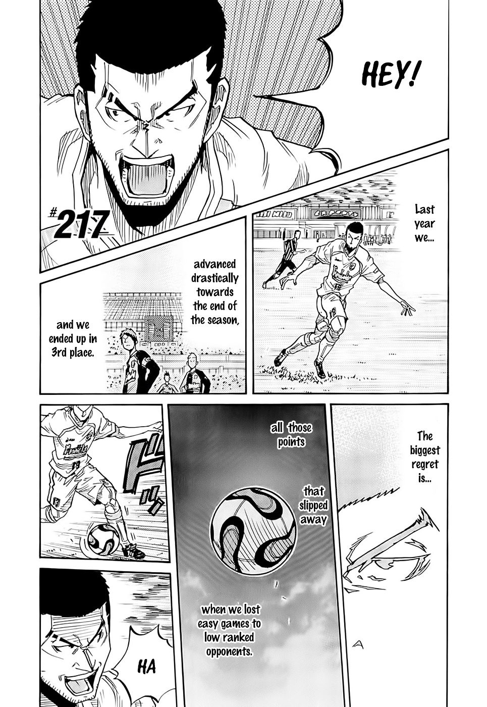 Page 2 of Chapter 217
