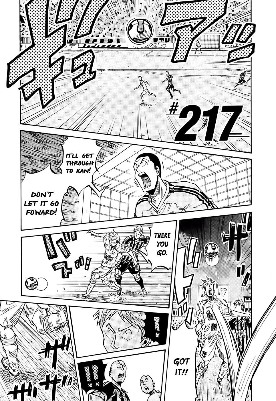 Page 4 of Chapter 217