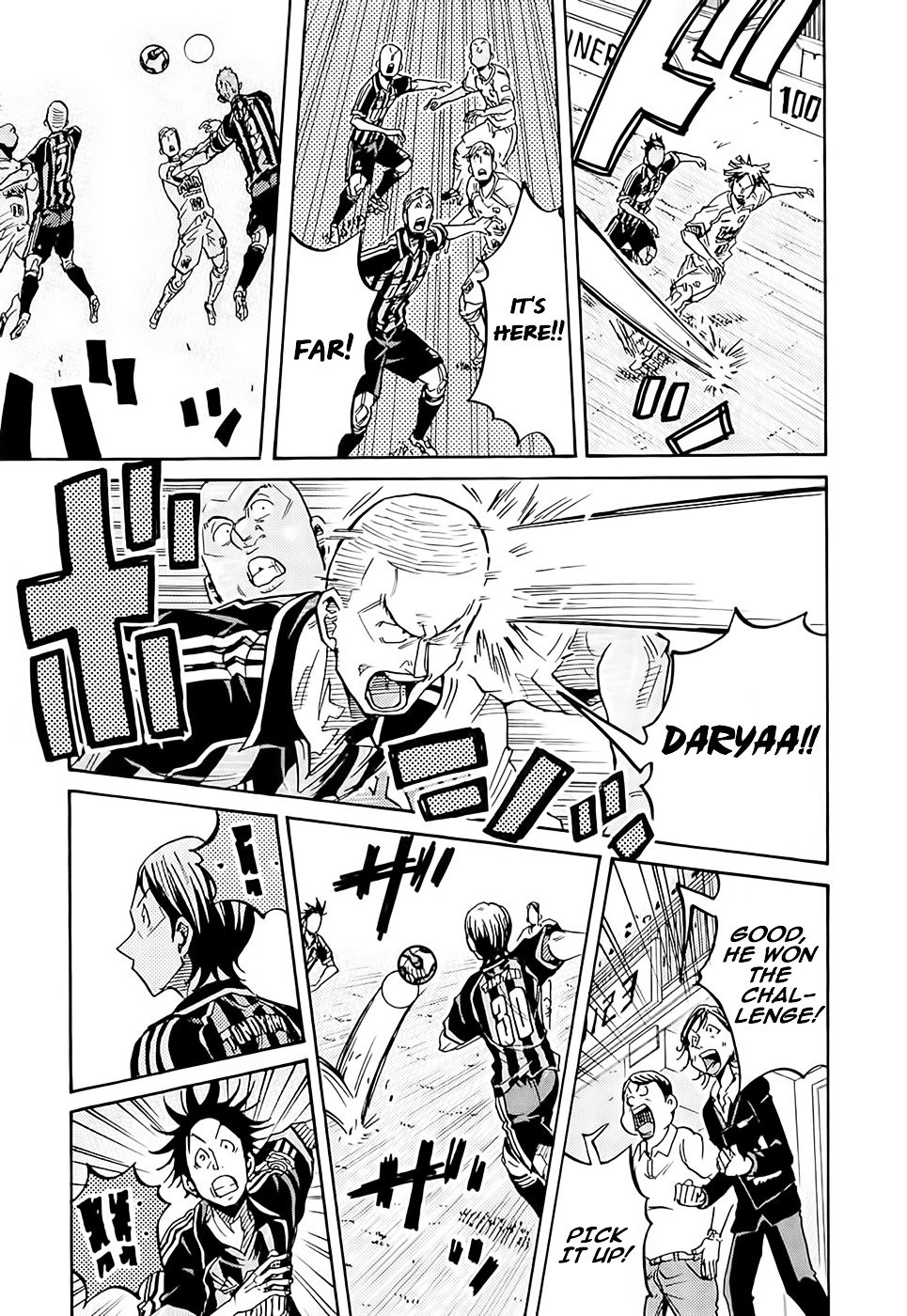 Page 6 of Chapter 217