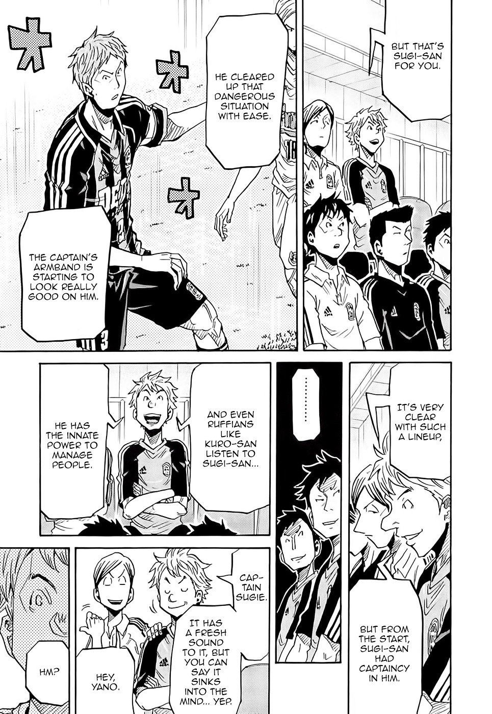 Page 10 of Chapter 217