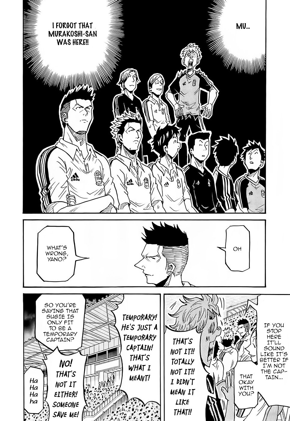 Page 11 of Chapter 217