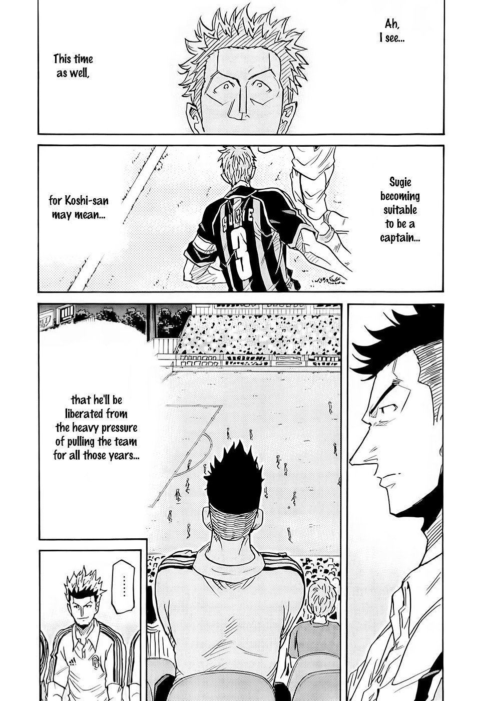 Page 13 of Chapter 217