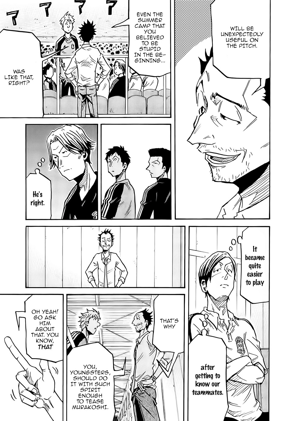 Page 16 of Chapter 217