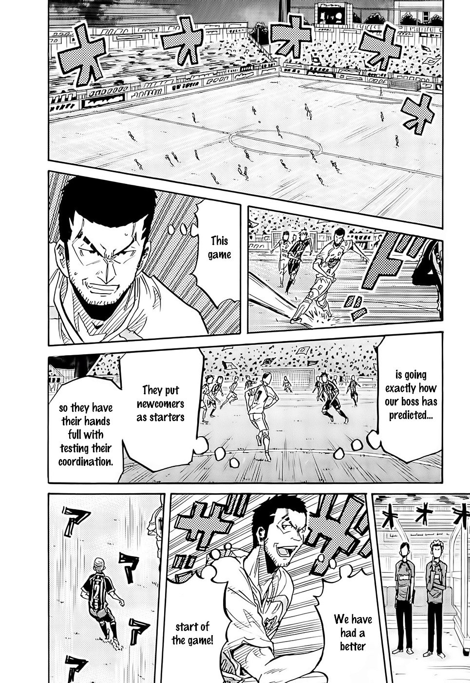 Page 18 of Chapter 217