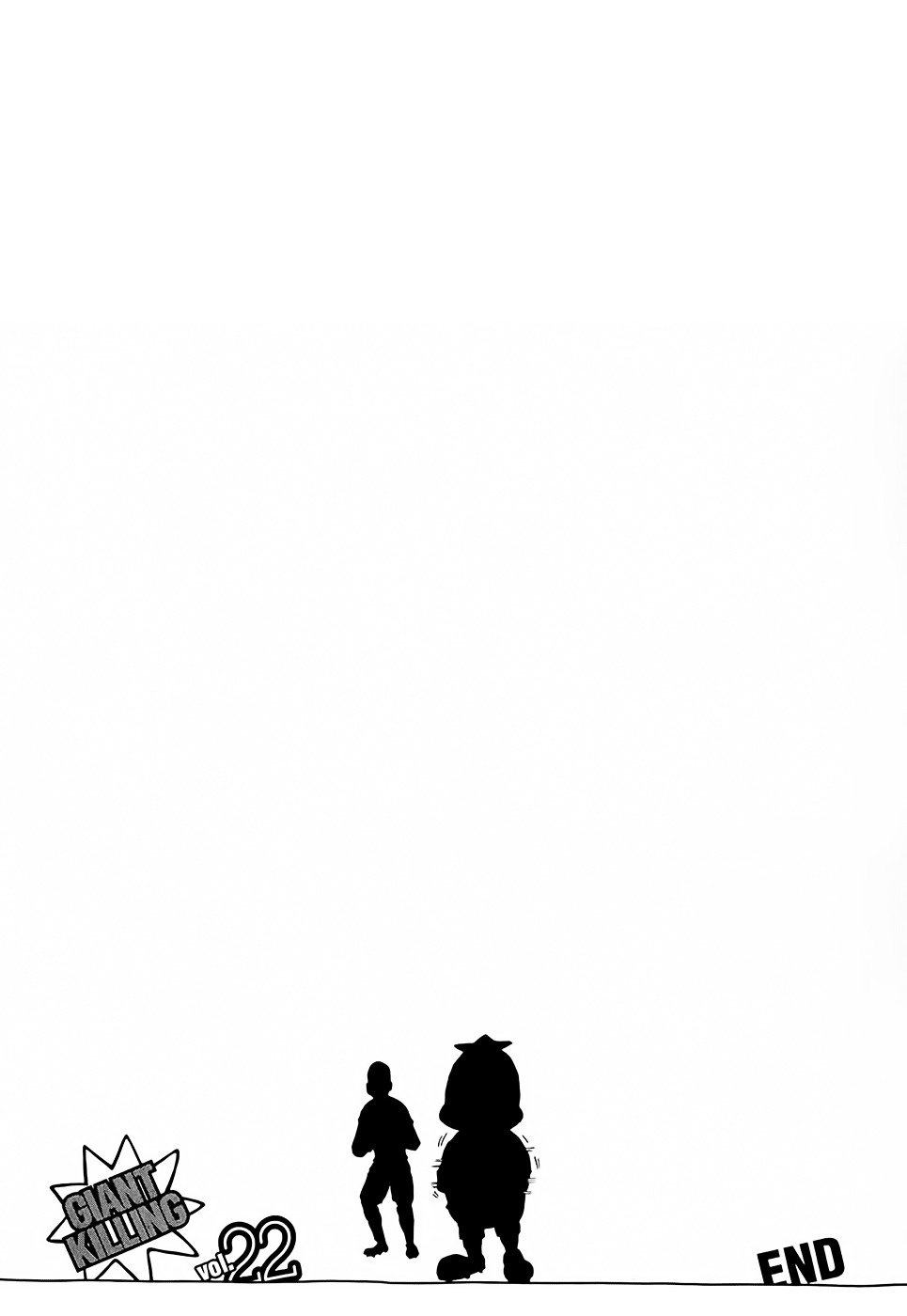 Page 20 of Chapter 217