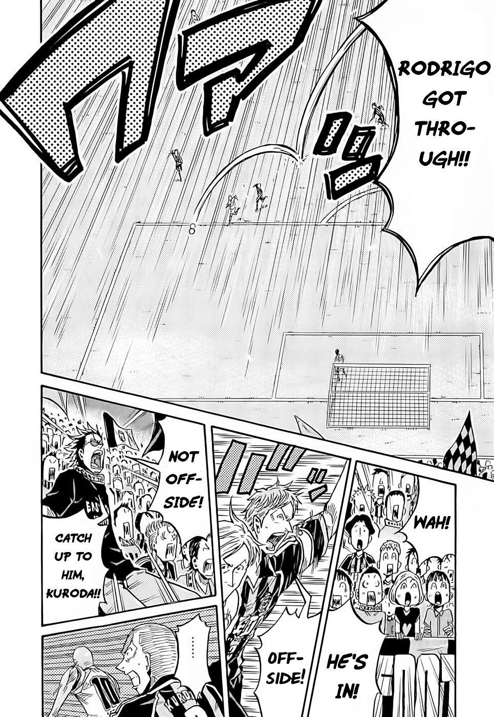 Page 9 of Chapter 218