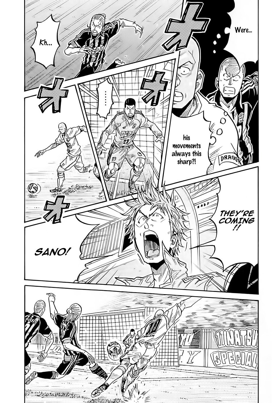 Page 10 of Chapter 218