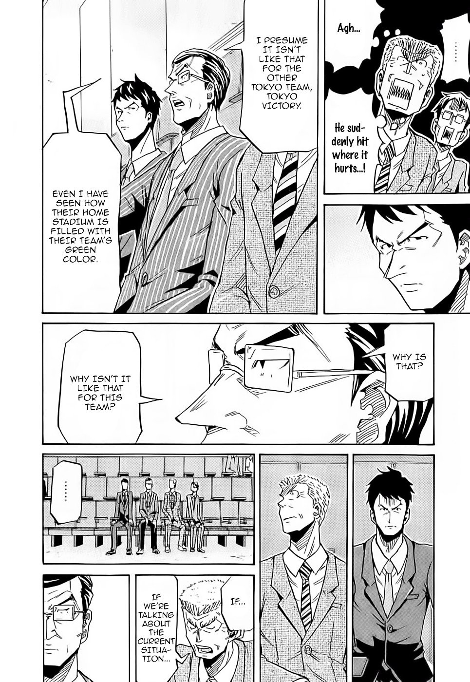 Page 14 of Chapter 218