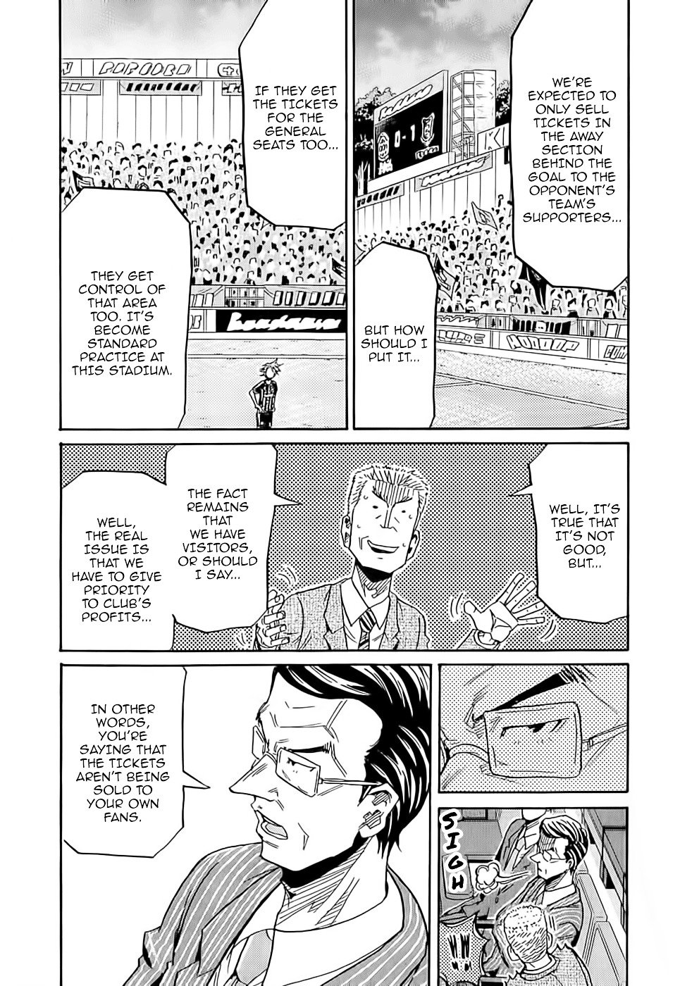 Page 15 of Chapter 218