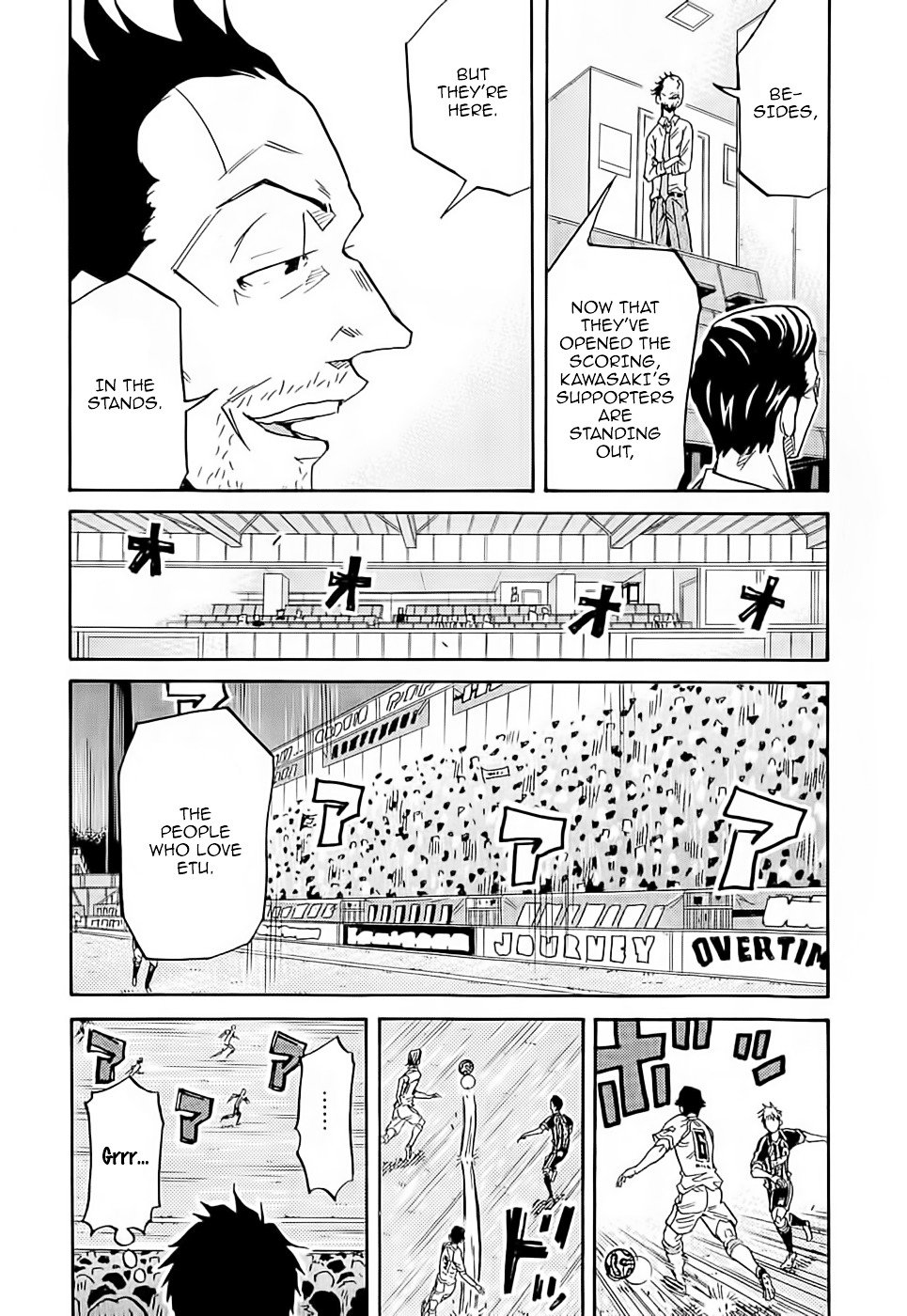 Page 18 of Chapter 218
