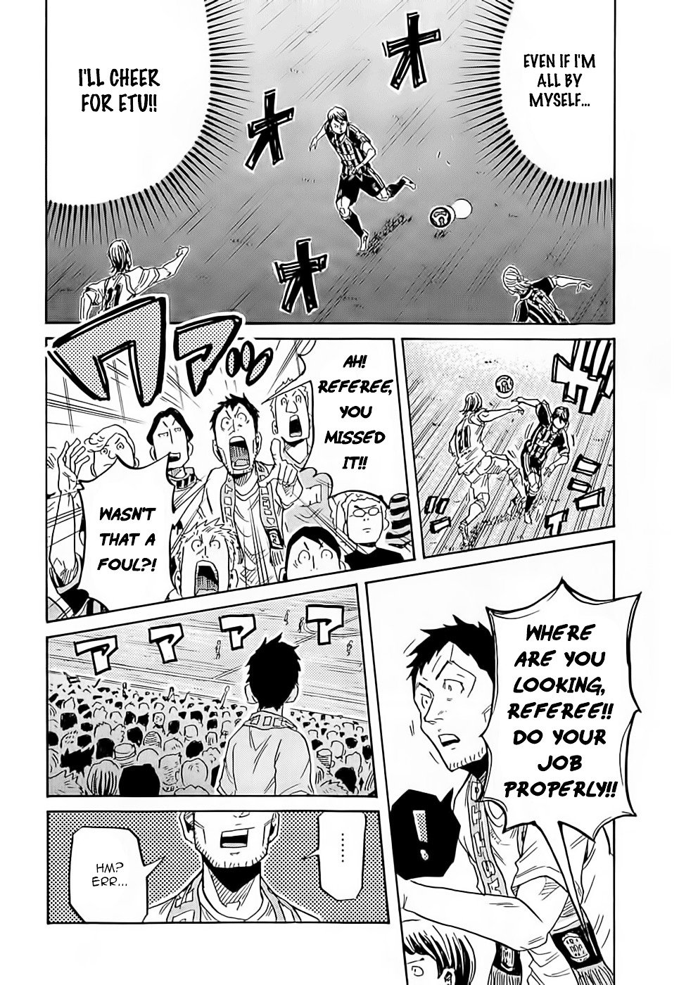 Page 20 of Chapter 218