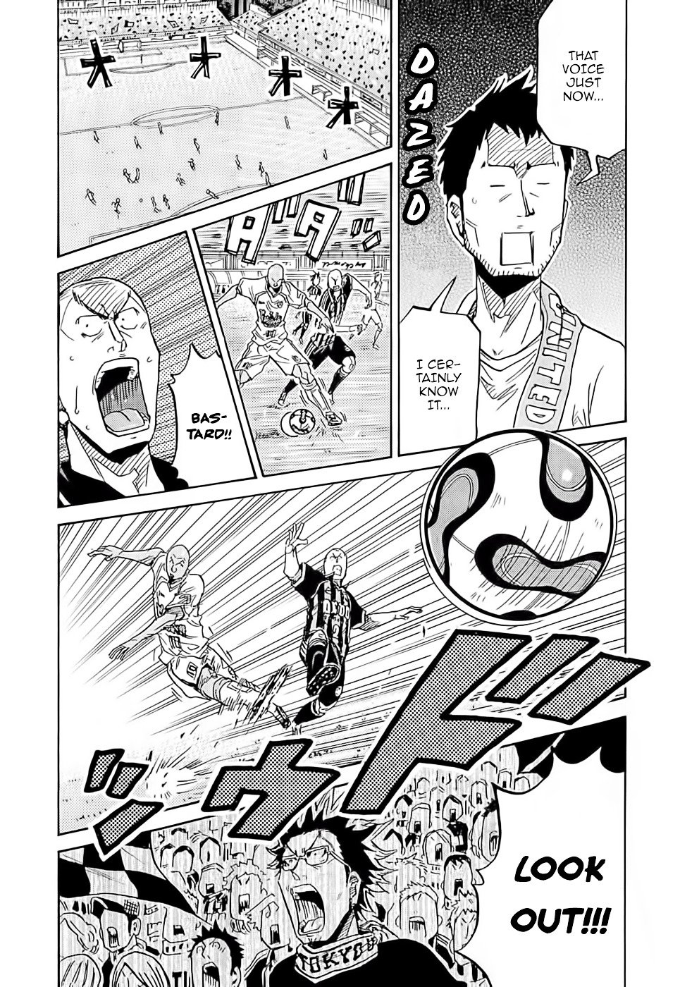 Page 21 of Chapter 218