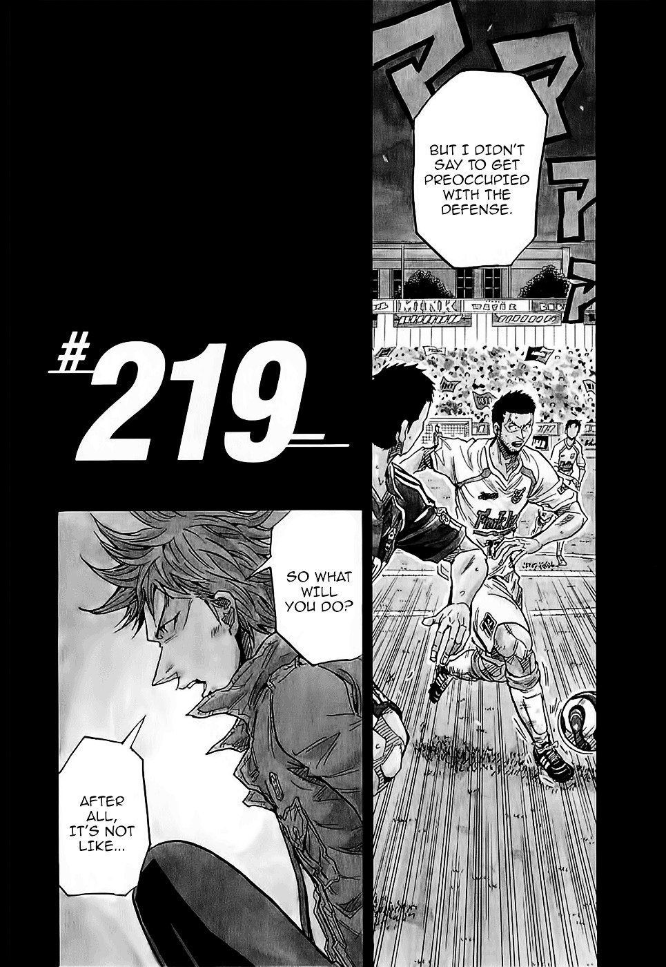 Page 3 of Chapter 219