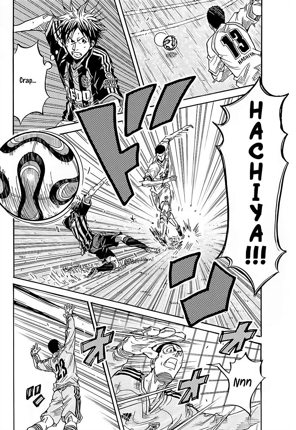 Page 5 of Chapter 219