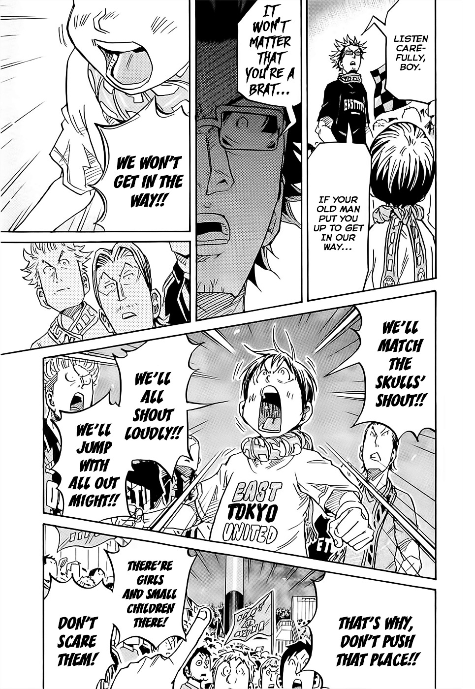 Page 14 of Chapter 219
