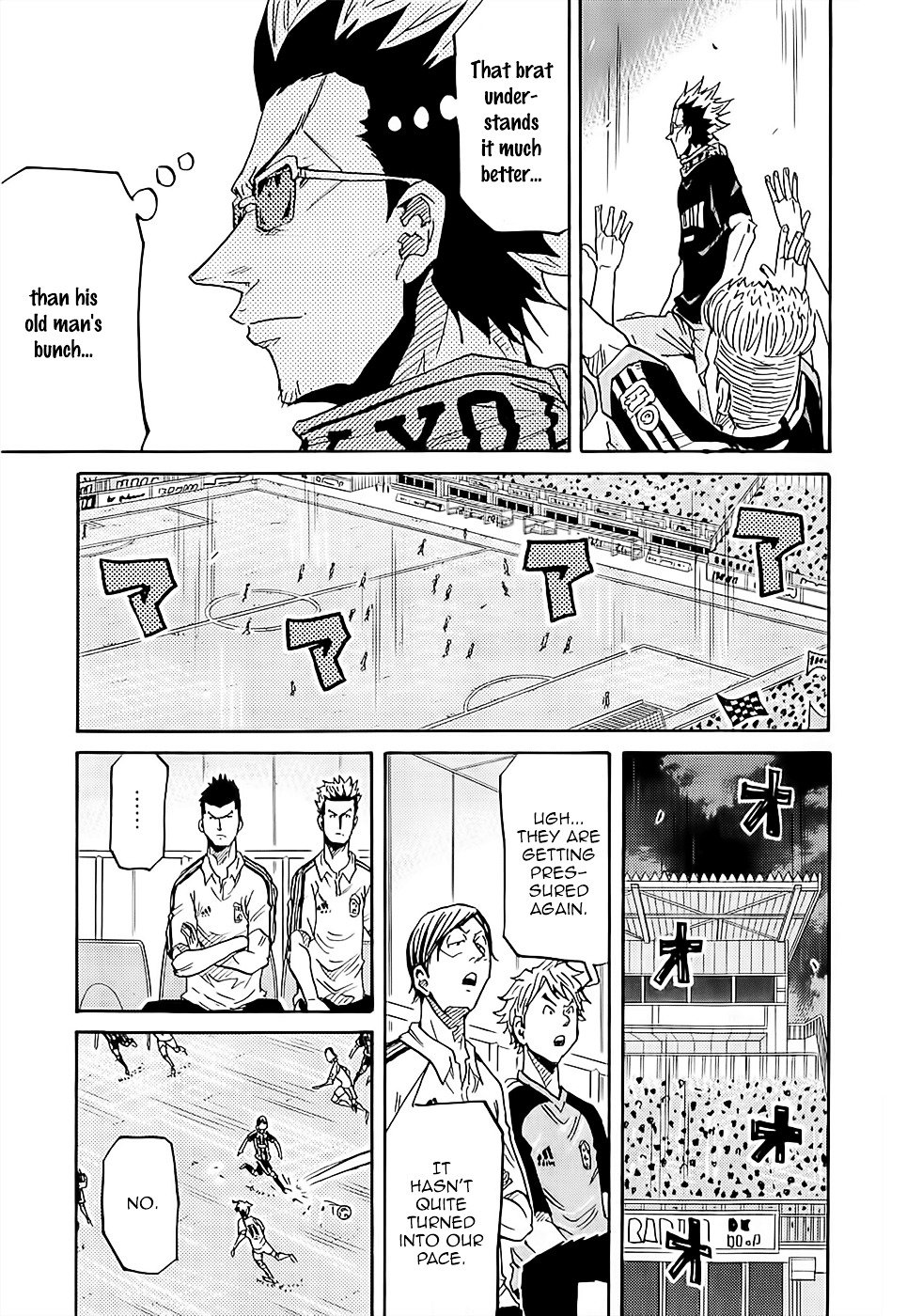 Page 18 of Chapter 219