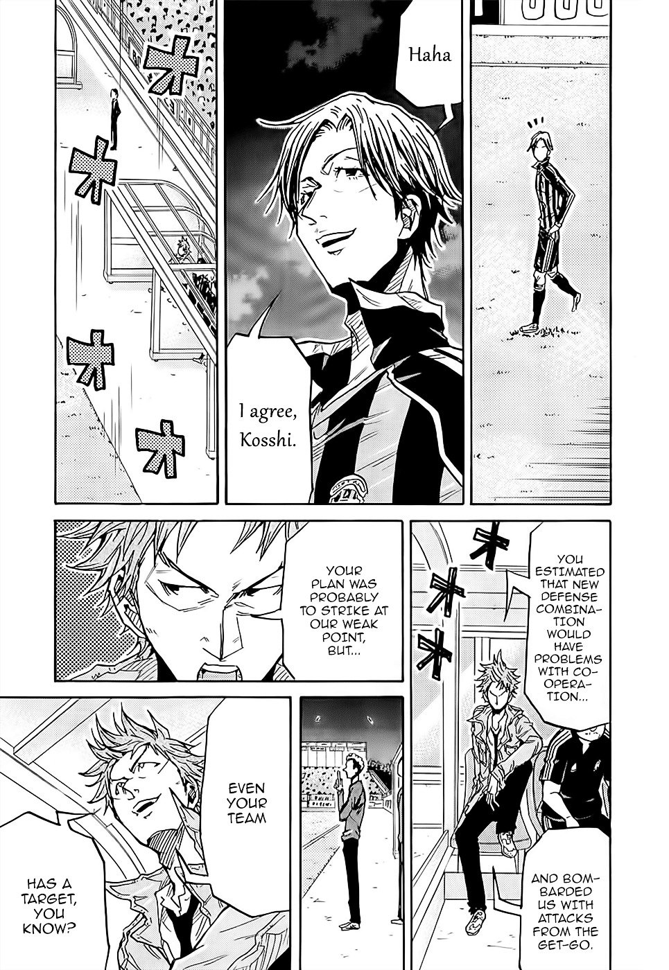 Page 20 of Chapter 219