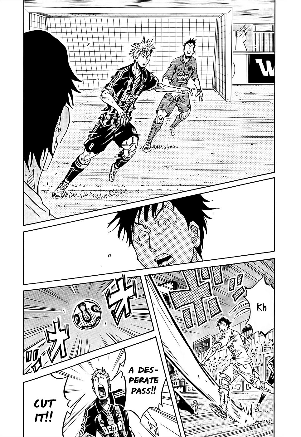 Page 22 of Chapter 219