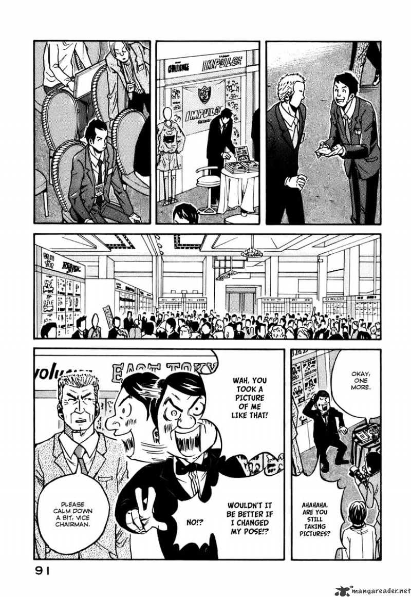 Page 3 of Chapter 22