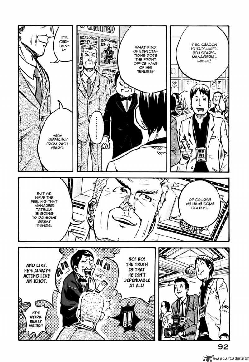 Page 4 of Chapter 22