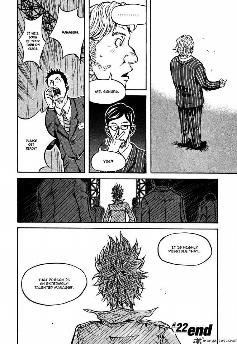Page 21 of Chapter 22