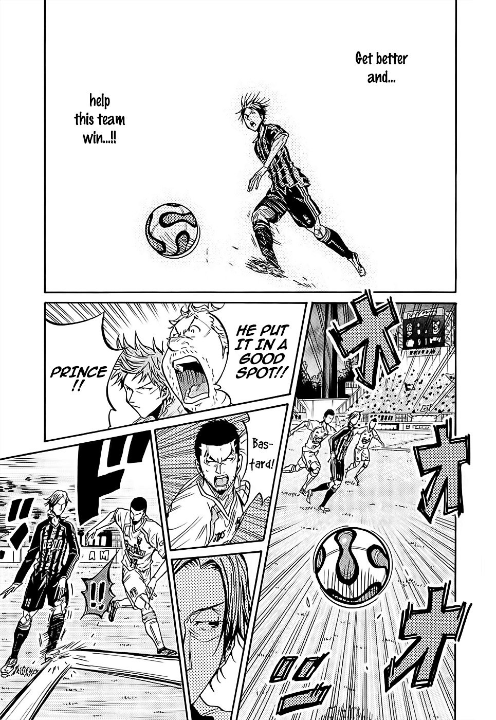 Page 7 of Chapter 220