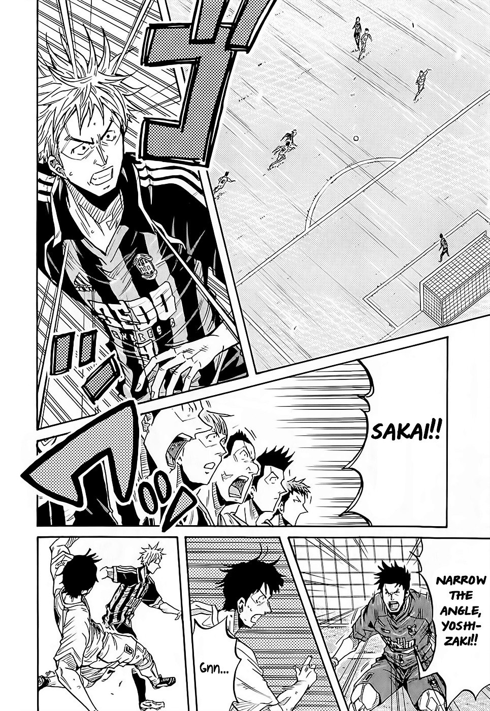 Page 8 of Chapter 220