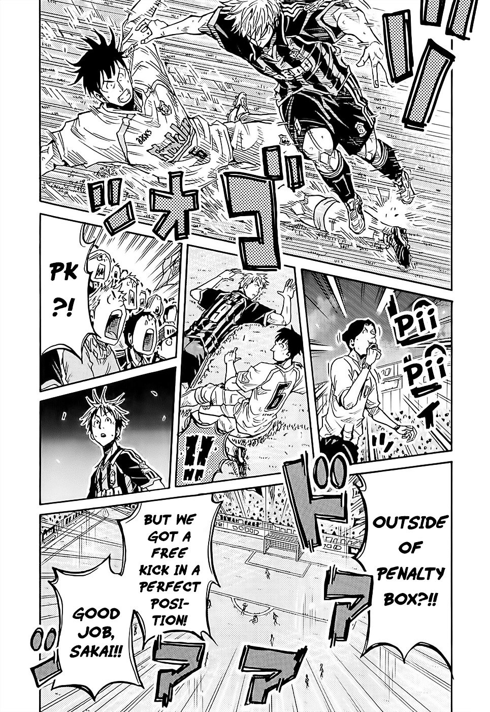 Page 9 of Chapter 220