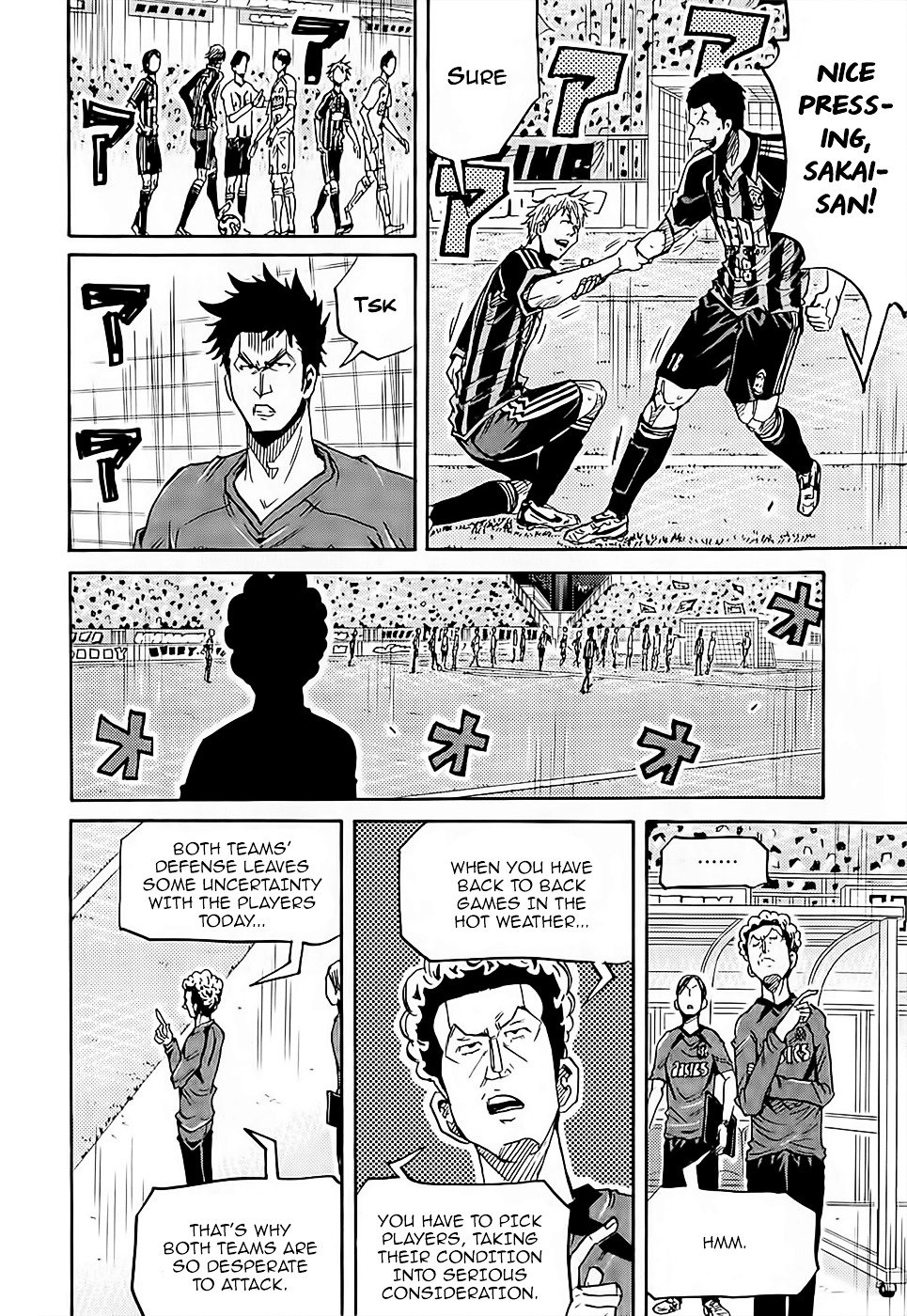 Page 10 of Chapter 220