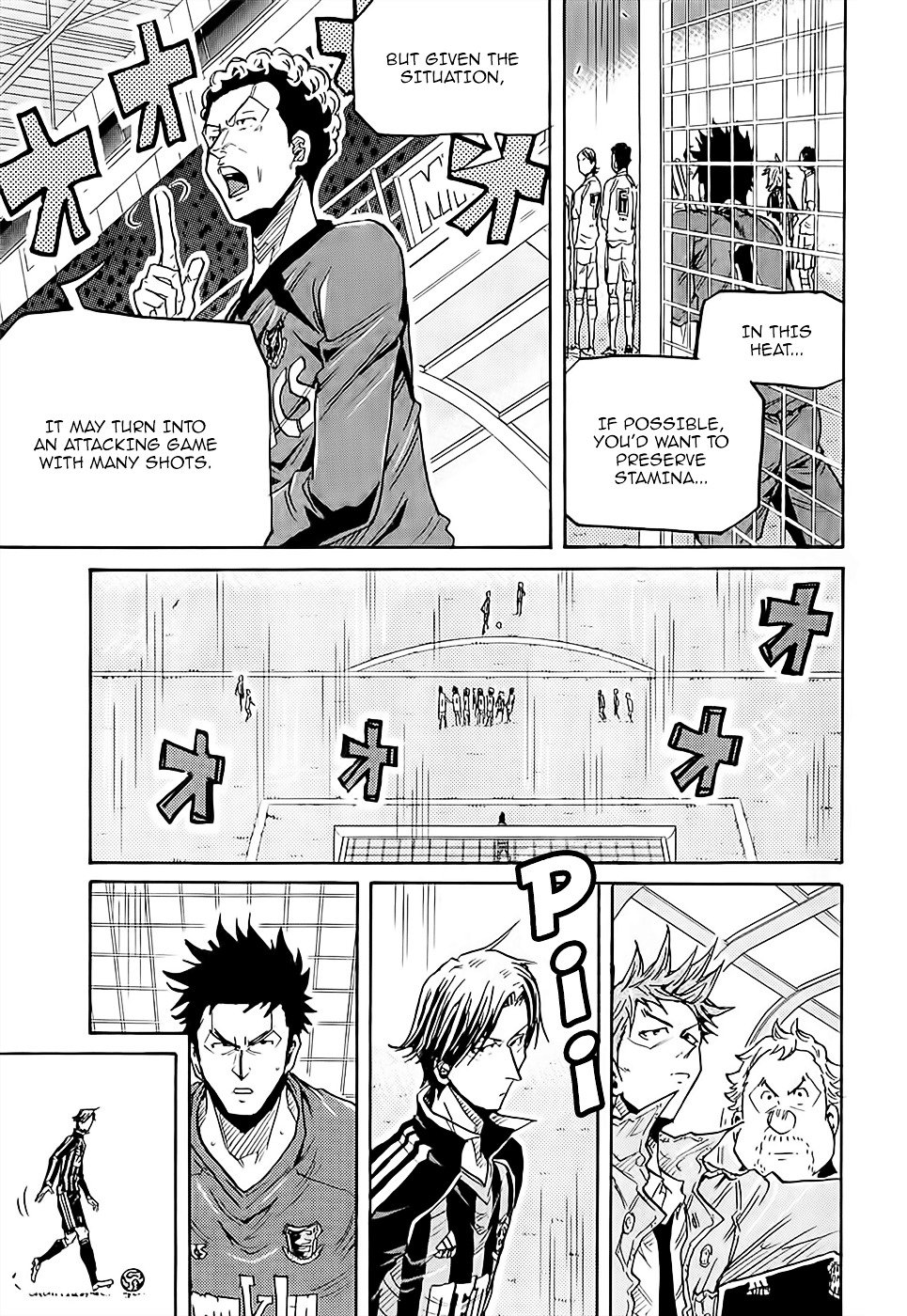 Page 11 of Chapter 220