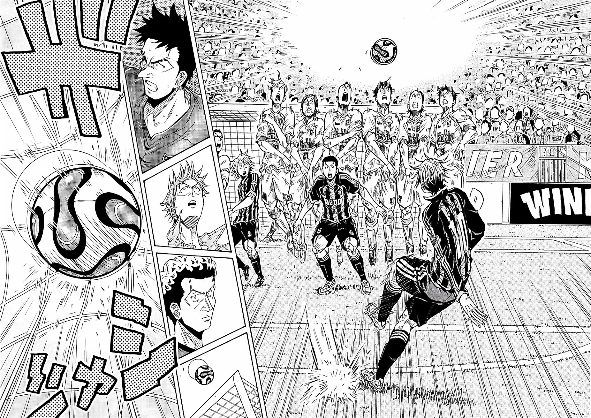 Page 12 of Chapter 220