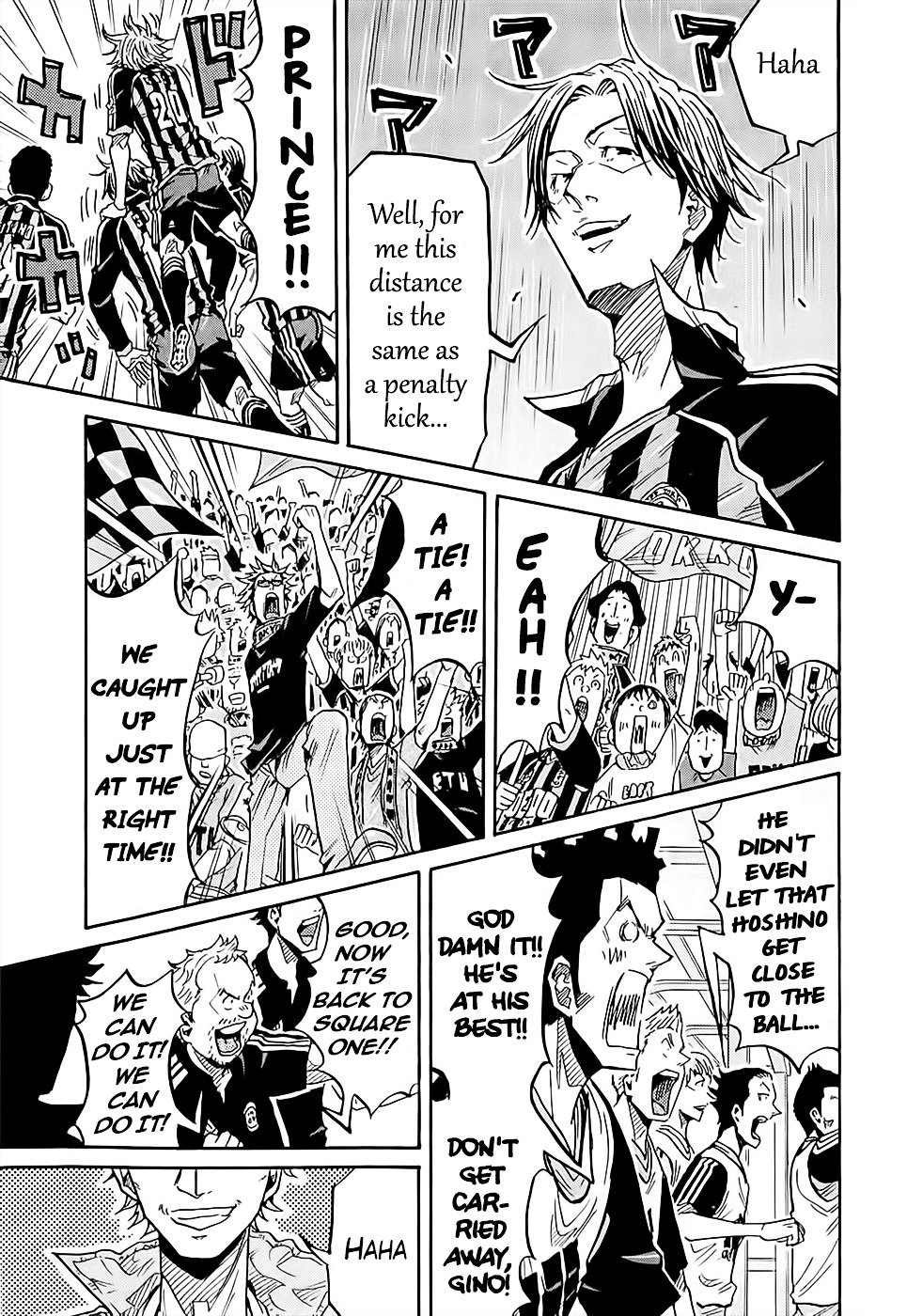 Page 14 of Chapter 220